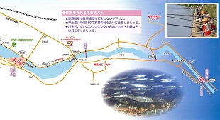 杉田ダム下流部MAP右