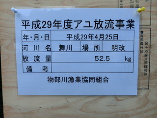 CIMG0760.JPG