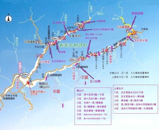 上流部区域図(HP掲載・配布用).jpg