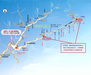 物部川上流地図 槇山川冬季釣り場用.jpg