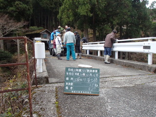 P1010058.JPG