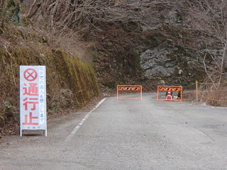 P1140242.JPG