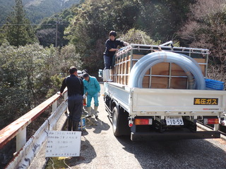 P3140031.JPG