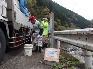 P4250043.JPG