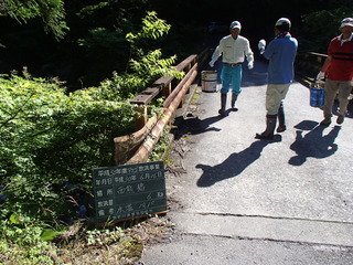 P6160030.JPG