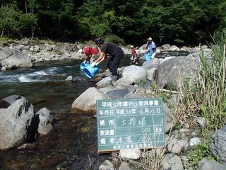 P6160035.JPG