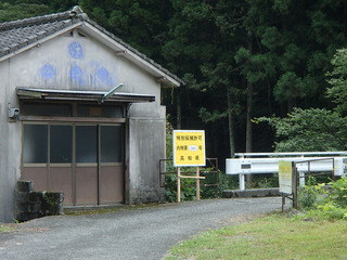 P9290051.JPG