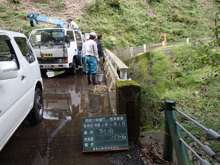 PA080042.JPG